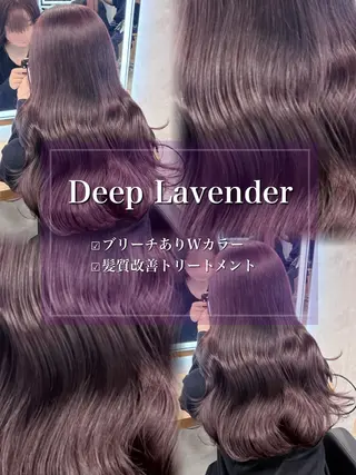 ロング カラー ヘアアレンジ ダメージレスカラー 🩵HIYO🩵のヘアスタイル