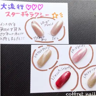 ネイル ネイリスト 土橋 由季のネイルデザイン