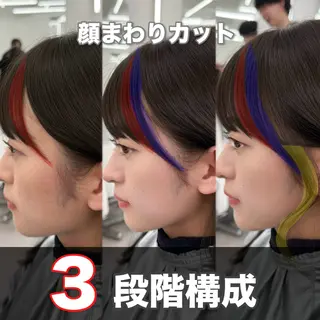 セミロング 割れない顔まわり× 小顔補正レイヤー難波のヘアスタイル