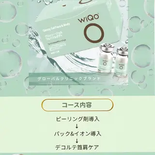 mind plus 【小顔　痩身　脱毛】のエステ・リラクイメージ