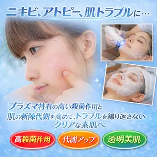 肌育・肌質改善サロン 🫧ニナル🫧のエステ・リラクイメージ