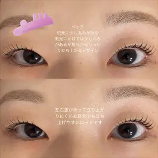 マツエク・マツパ W. Yuiのマツエク・マツパデザイン