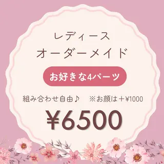 脱毛・光フェイシャル Saphirのエステ・リラクイメージ