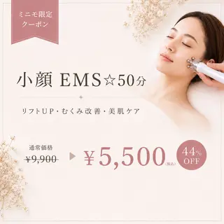 ピーリングケア 🤍moekoのエステ・リラクイメージ