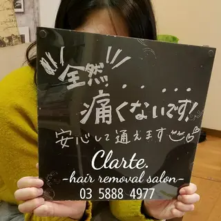 Clarte. クラルテのエステ・リラクイメージ