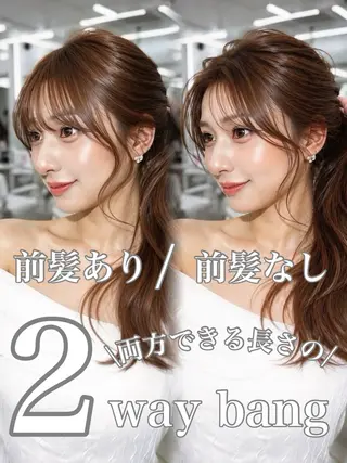 ロング カラー ヘアアレンジ 盛れる顔周り✨韓国 レイヤーkanatoのヘアスタイル