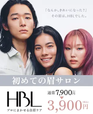メンズ アイブロウ Three スリーのマツエク・マツパデザイン