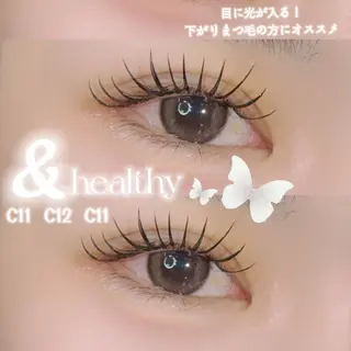 マツエク・マツパ なかがわ せいかのマツエク・マツパデザイン