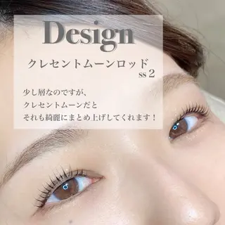 マツエク・マツパ plan阪急高槻店 🌻さき🌻のマツエク・マツパデザイン