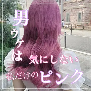 ロング カラー ヘアアレンジ 💕ブリーチ/ヘアメ 🎀YUUKAのその他イメージ