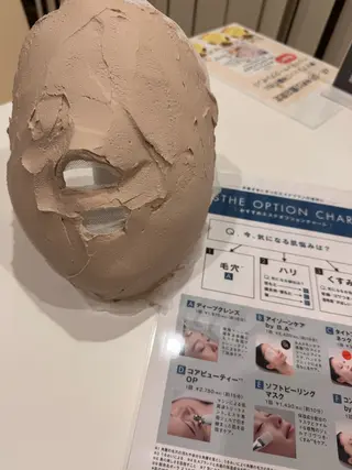 中村公園 POLA 岩田のエステ・リラクイメージ