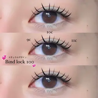 マツエク・マツパ Limery　🎀 ʏᴜᴋɪのマツエク・マツパデザイン