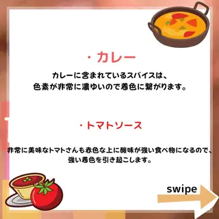 ライトビューティー 恵比寿店のその他イメージ
