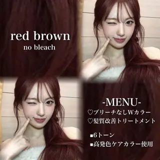 ロング カラー 💗愛され暖色💗 ピンク/レッド💗のヘアスタイル