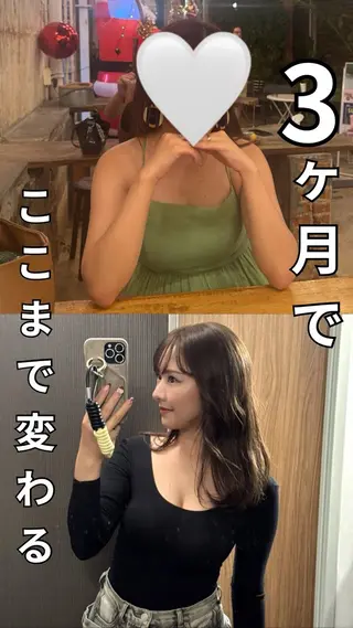 DOUDOU ESTHEのエステ・リラクイメージ