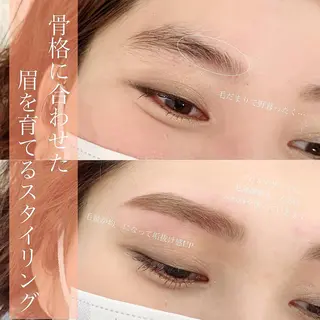 アイブロウ Briicil ブリーシルのマツエク・マツパデザイン
