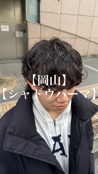 パーマ メンズ 【メンズパーマ専門】 質感職人/牧野成瀬のヘアスタイル