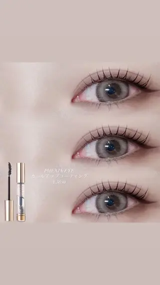 マツエク・マツパ ✮ SUGAR ゆずき ✮のマツエク・マツパデザイン