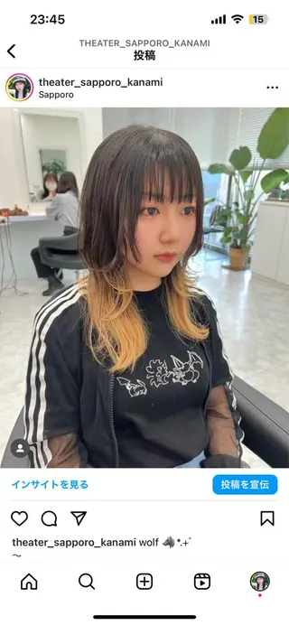 ミディアム カラー パーマ ヘアアレンジ メンズ キッズ ネイル マツエク・マツパ アイブロウ KANAMI 🌏のヘアスタイル