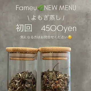 fameu YURIのマツエク・マツパデザイン