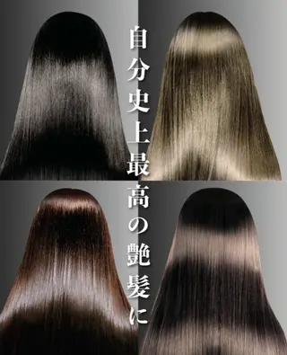 レイヤー×縮毛矯正 深見 拓のヘアスタイル