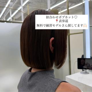 ショート 𝐜𝐨𝐚 𝐦𝐨𝐦𝐨𝐞のヘアスタイル