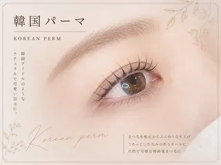 マツエク・マツパ memelu 上本町店🎀のマツエク・マツパデザイン