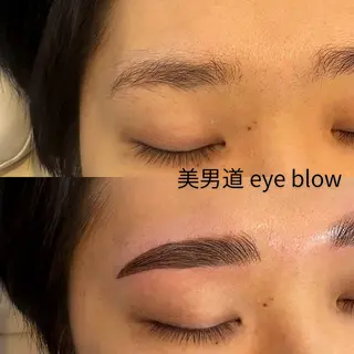 アイブロウ BINANDO 鎌田の眉毛・アイブロウイメージ