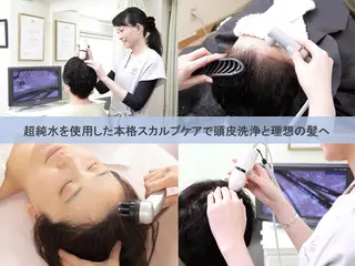 松本 富美子の眉毛・アイブロウイメージ