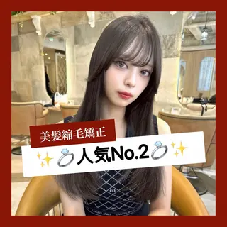 ロング ❤️縮毛矯正❤️ 髪質改善❤️平野実花のヘアスタイル