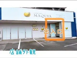 MAQUIA うかいのマツエク・マツパデザイン