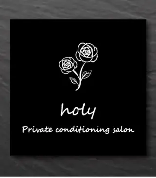 holy salon 美容整体サロンのエステ・リラクイメージ