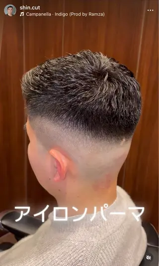 ショート 甲斐 心のヘアスタイル