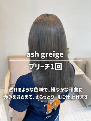 ロング カラー ナチュラルカラー/ ハイトーン AMIのヘアスタイル
