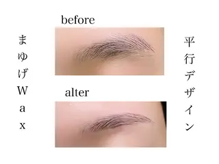 アイブロウ Viva まつげとまゆげサロンのマツエク・マツパデザイン