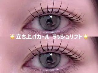 マツエク・マツパ LaBlanche ゆいの眉毛・アイブロウイメージ