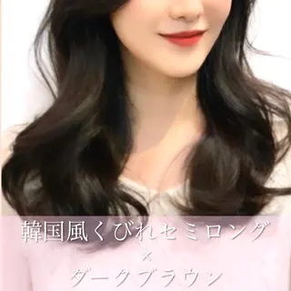 セミロング 韓国くびれレイヤー 🇰🇷はづきのヘアスタイル