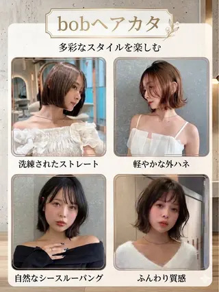 ショート 🛑柔らか透明感 カラー🛑大谷のヘアスタイル