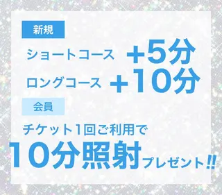 韓国式3D毛穴洗浄 lonhanaのその他イメージ