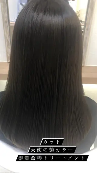 セミロング カラー 縮毛矯正/髪質改善/ 艶髪ササキナツミのヘアスタイル