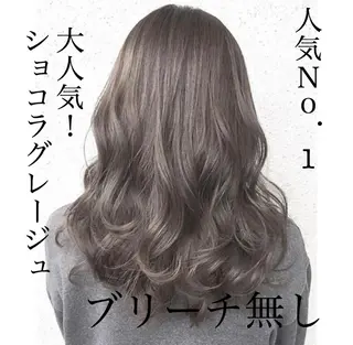 カラー 恵比寿/メンズ カット✂️/たいちのヘアスタイル