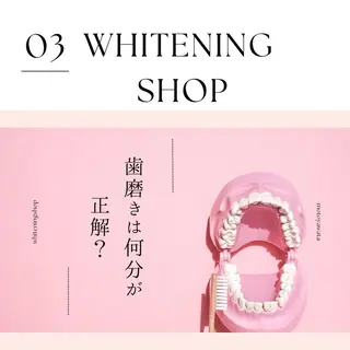 メンズ ホワイトニング ショップ本八幡店のエステ・リラクイメージ