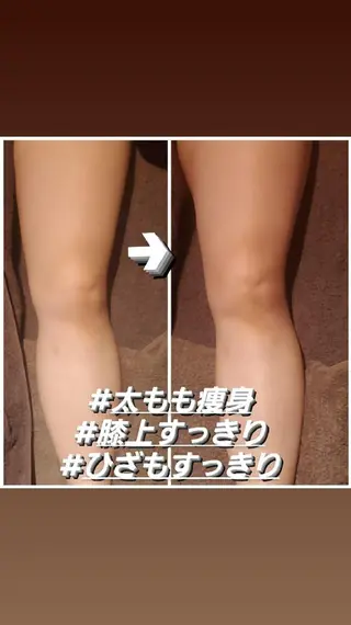 face&body mori'sroomのエステ・リラクイメージ