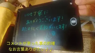 ☆リラックス☆ ジュリーのエステ・リラクイメージ