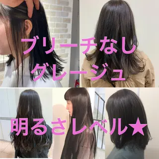セミロング カラー 田町駅徒歩5分 🌼fumiのヘアスタイル