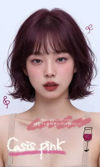 ショート カラー 🪐ニュアンスヘア/ 韓国ヘア/虹子🪐のヘアスタイル