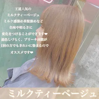 ミディアム カラー ヘアアレンジ メンズ キッズ ブリーチの髪様 MASATOのヘアスタイル
