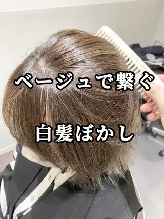 ショート カラー 白髪ぼかし/ショート /ミニボブだいじのヘアスタイル