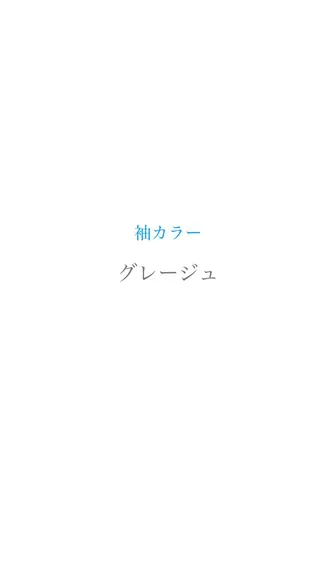 ロング 大塚 しおりのヘアスタイル
