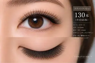 マツエク・マツパ 吉田 Lilianeのマツエク・マツパデザイン